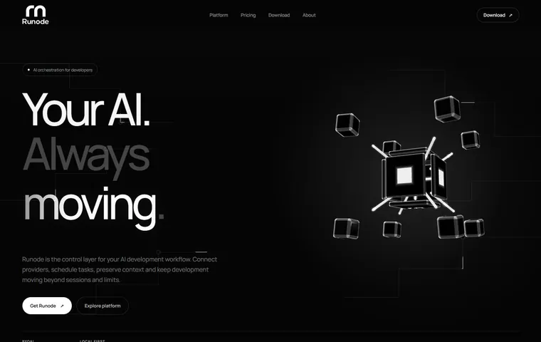 Portada del sitio de Runode: “Your AI. Always moving.” junto a un núcleo 3D de cubos